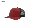 Maroon/Black