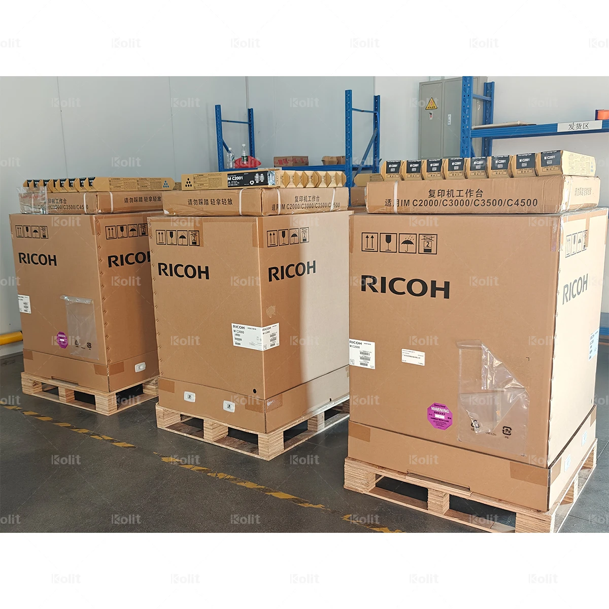 Ricoh MC2000 - Efficient A3 Color Copiers for Office