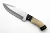 Black and Off-White Dual-Tone Handle
