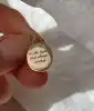 14K Solid Gold