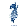 CGZ-001