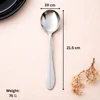 Serving / Soup Spoon