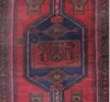 Rojo, Azul, Marrón