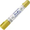 B-YYT20-GO   บี-วายวายที20-โก