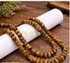 Tiger Eye
