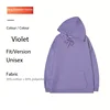 Violeta