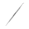 เครื่องตัดขอบ MESIAL