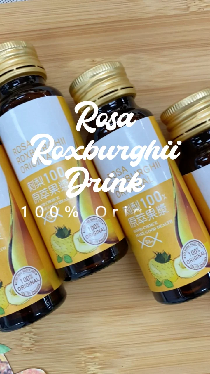 Raw Materials For Food Roxburgh Rose Extract Supplement For Whitening