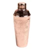 Copper