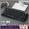 Black F75