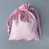 ปรับแต่งได้