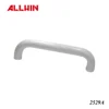 Aluminio