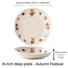 8" deep Plate (Autumn Festival)