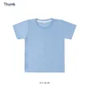 ice blue