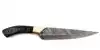 Gold Brass Bolster, Black/Gray Wood Handle