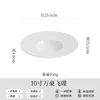 10 inch straw hat Plate