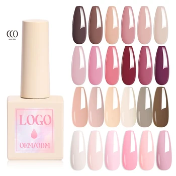 CCO Factory Colors 1000ml Wholesale Beauty Nails  Supply Products Nude Series Camouflage Nails Uv Polish Gel