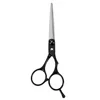 Black Scissor