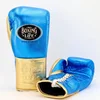 Blue-Gold