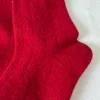 สีแดงสด
