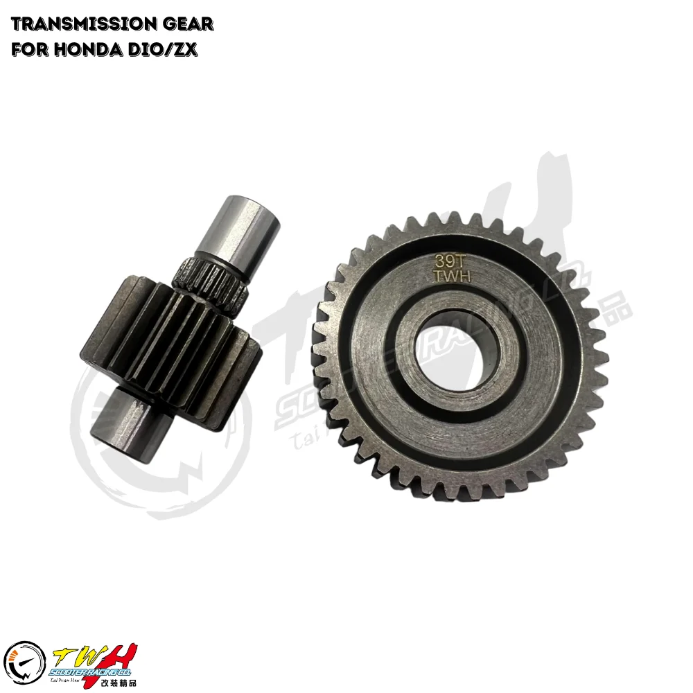 Honda ZX Motorcycle Transmission Rear Gear Set - TWH