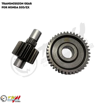 Honda ZX Motorcycle Transmission Rear Gear Set - TWH