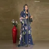 MARINE