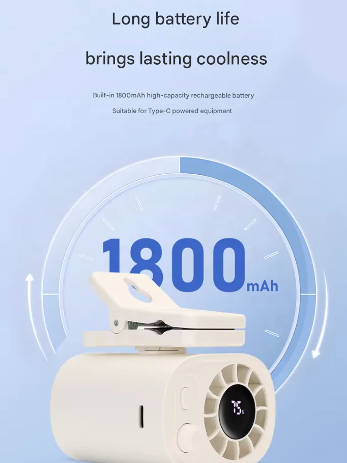 Mini Wearable Brushless Motor Hands-free Clip-on Fan 2026 New Style Waist-mounted USB Mini Outdoor Fan