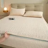 Bordure en coton beige