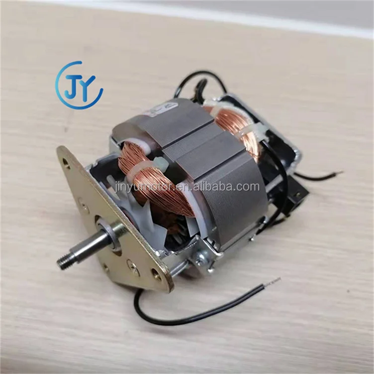 230v Elektrikli Ac Blender Motor Dc Motor For Blender Food Mixer Buy