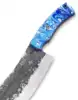 Blue & White Swirl Handle