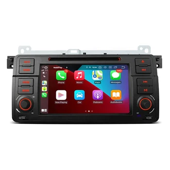 7 inch Snapdragon Android Auto Electronics Radio Player with 1024*600 Resolution 4K Video Quality Aluminum Heat Sink for BMW E46