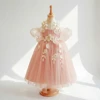 สีชมพู