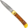 knife-1