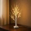 60cm Height 24 LED Warm Floral Light, 3AA Battery Powered
