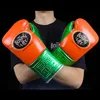 Orange/Green