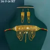 Oro