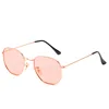 C5: Rose Gold/ Pink