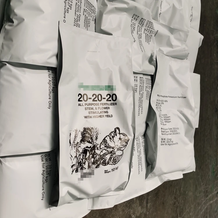 wurmerde dünger baumbad Flüssigdünger aus Wurmkompost 3 Liter main image 1