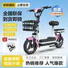 20Ah original lithium battery with a range of 25 kilometers