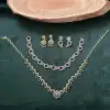 Antique