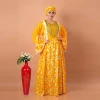 Amarillo
