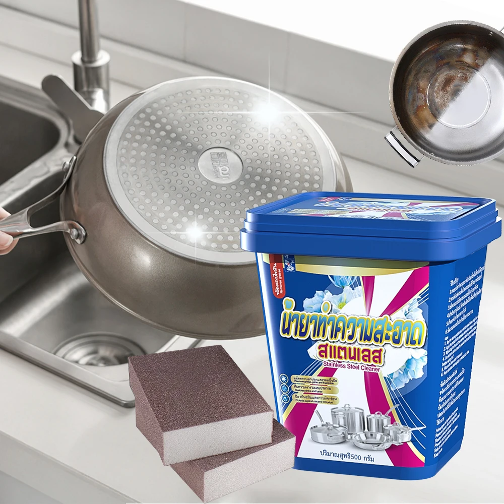 Powerful Stainless Steel Cookware Cleaner Paste Household Kitchen Cleaner Thailand Model Sets Removes Deep-Settled Rust Stains