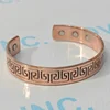 copper