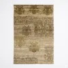 Antique Beige