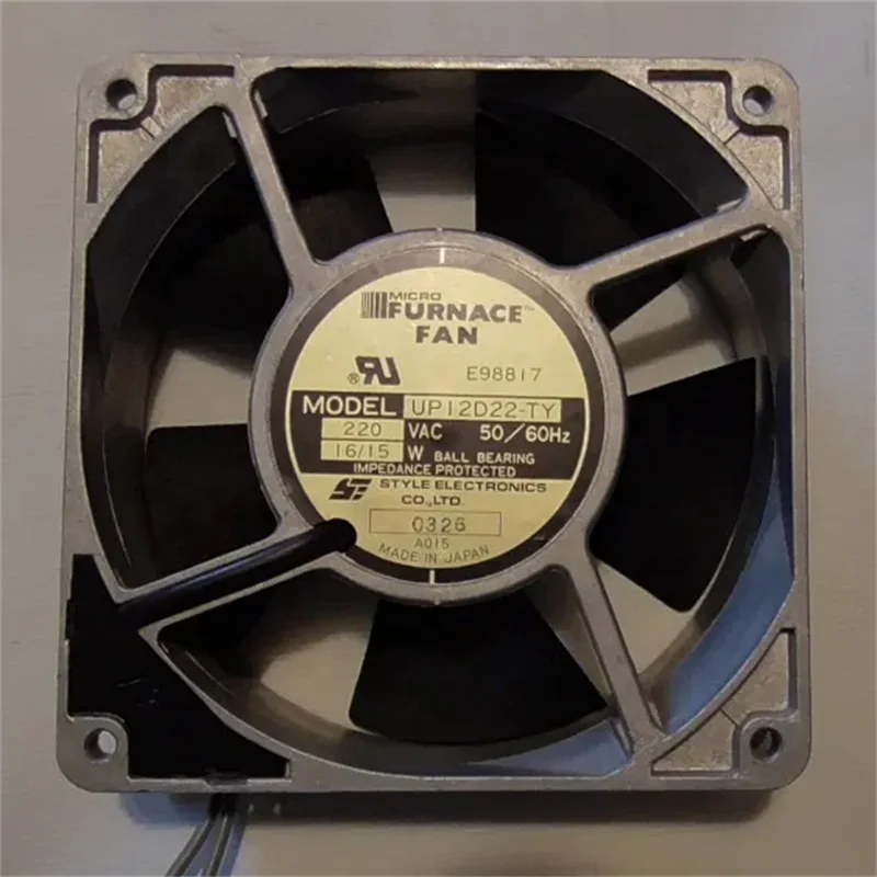 UP12D10 AC100V 16/15W 12038 12cm 2ピン アルミニウムフレーム冷却