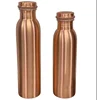 As Per Image