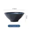 7 inch bowl
