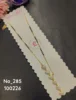 Kiyu Ziyu-285