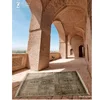 As Per Image